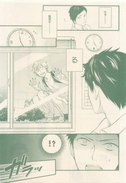 Page 361 of drap 2014-12