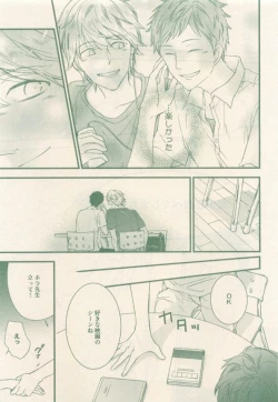 Page 369 of drap 2014-12