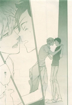 Page 371 of drap 2014-12