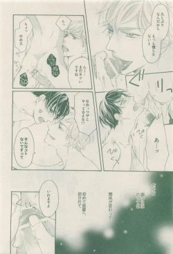 Page 406 of drap 2014-12