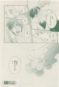 Page 408 of drap 2014-12