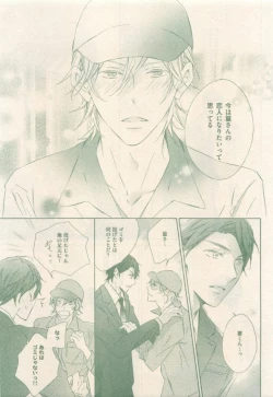 Page 427 of drap 2014-12