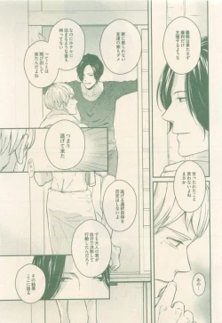 Page 441 of drap 2014-12