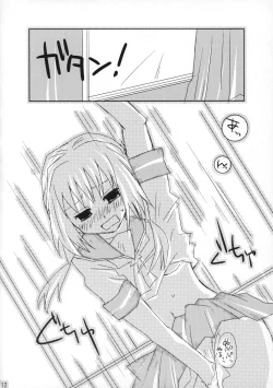 Page 11 of Rabu Serufu! 4Koma Yuri de mo Hitori Ecchi Suru yo