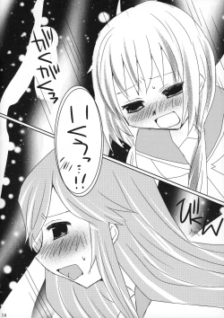 Page 13 of Rabu Serufu! 4Koma Yuri de mo Hitori Ecchi Suru yo