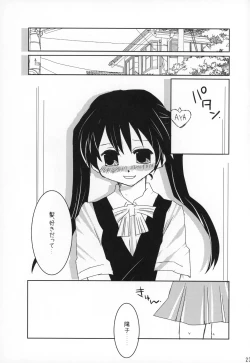 Page 22 of Rabu Serufu! 4Koma Yuri de mo Hitori Ecchi Suru yo