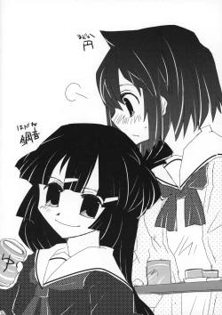Page 31 of Rabu Serufu! 4Koma Yuri de mo Hitori Ecchi Suru yo