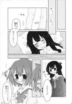 Page 36 of Rabu Serufu! 4Koma Yuri de mo Hitori Ecchi Suru yo