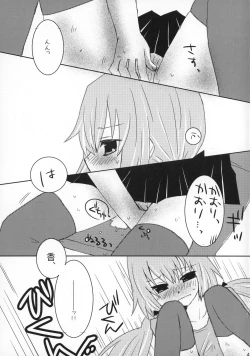 Page 46 of Rabu Serufu! 4Koma Yuri de mo Hitori Ecchi Suru yo