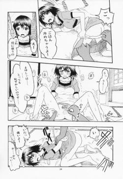 Page 25 of Tottemo Hentaide Erotic?!