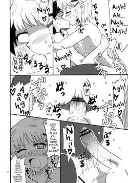 Page 12 of Koshimizu-san no midarana nichijou