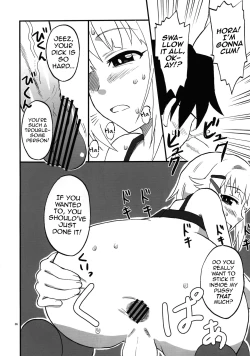 Page 6 of Koshimizu-san no midarana nichijou