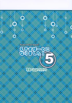 Page 26 of Expert ni Narimashita! 5