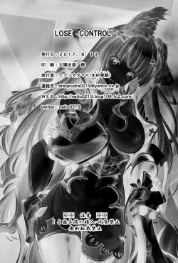 Page 29 of LOSE CONTROL