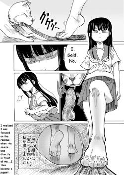 Page 11 of Saya to Ito to Koufuku | Saya and String and Joy