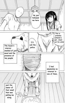 Page 4 of Saya to Ito to Koufuku | Saya and String and Joy