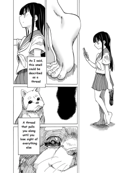 Page 7 of Saya to Ito to Koufuku | Saya and String and Joy