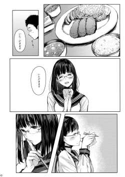 Page 10 of Tonari no Chinatsu-chan R