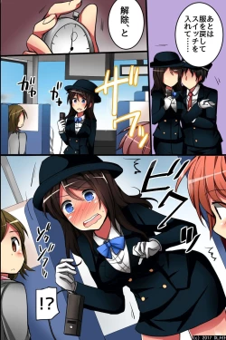 Page 10 of Jikan yo! STOP! Muteikou de Muku na Shuugaku Ryokou no Joshi Gakusei-tachi