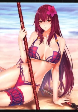 Page 2 of Su Ka Sa Ha