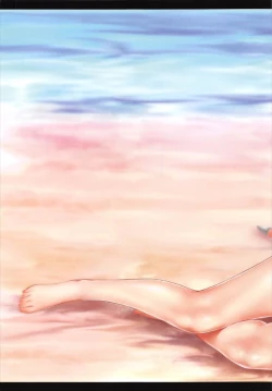 Page 3 of Su Ka Sa Ha