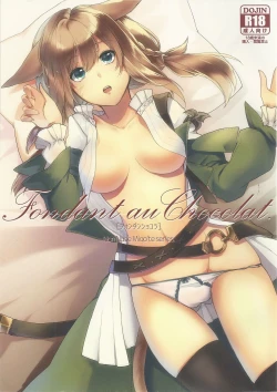 Page 1 of Fondant au Chocolat.