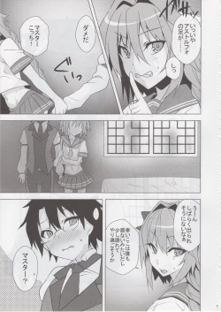 Page 6 of Astolfo-kyun Mitetara Seibetsu Nante Doudemo Yokunarimashita