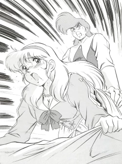 Page 26 of Alps Q File No.002 Tokyo Mase Gaki