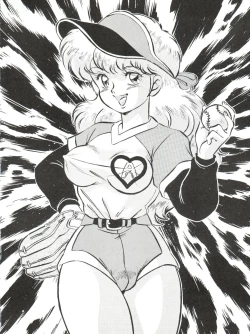 Page 30 of Alps Q File No.002 Tokyo Mase Gaki