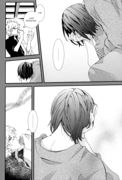 Page 13 of Warudakumi