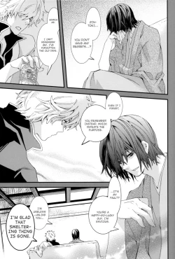 Page 14 of Warudakumi