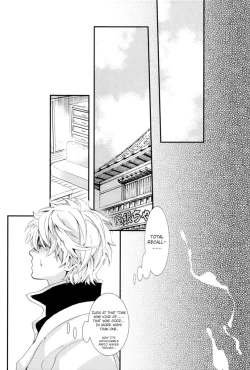 Page 26 of Warudakumi