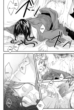 Page 33 of Warudakumi