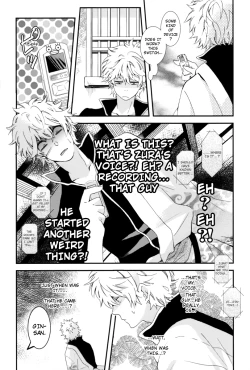 Page 5 of Warudakumi