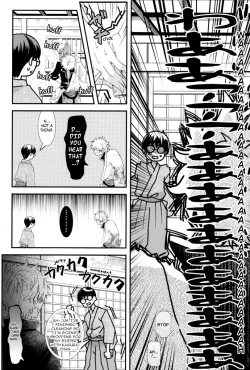 Page 7 of Warudakumi