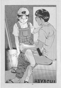 Page 21 of Situation 2