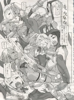 Page 193 of Koushoku Shounen Vol. 06