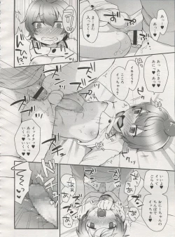 Page 322 of Koushoku Shounen Vol. 06