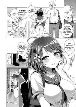 Page 23 of JK Yome Sakura no Yagai Jugyou