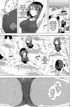 Page 6 of JK Yome Sakura no Yagai Jugyou