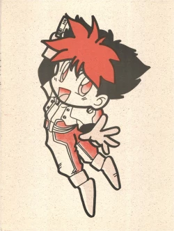 Page 36 of Konna ni Karakute Inca Teikoku Vol. 4