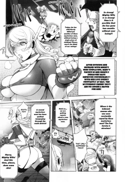Page 3 of Aisai Senshi Mighty Wife 8th | Beloved Housewife Warrior Mighty Wife 8th