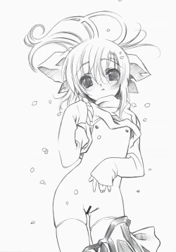 Page 16 of Anata to Anata to Watashi no Nakigoe