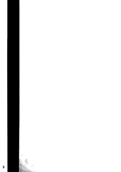 Page 4 of Tenchi Musou! Sasami