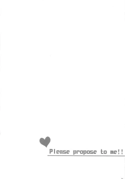 Page 3 of Suzuya-chan wa Iwasetai