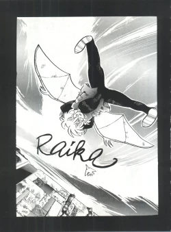 Page 14 of SAMPLE Vol. 4