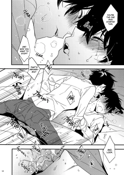 Page 13 of EGOIST