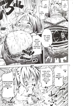 Page 15 of Issun Saki wa Oni