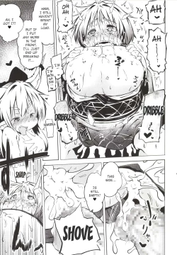 Page 17 of Issun Saki wa Oni