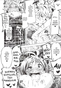 Page 20 of Issun Saki wa Oni